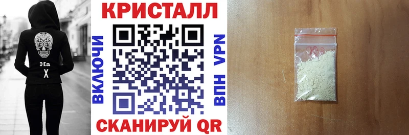 закладки  Остров  АМФ VHQ 
