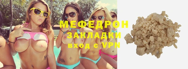 дурь Пересвет