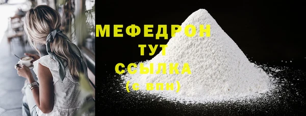 2c-b Пестово