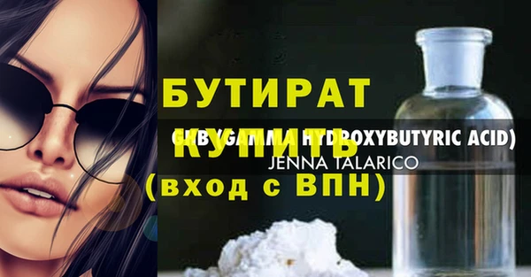 2c-b Пестово