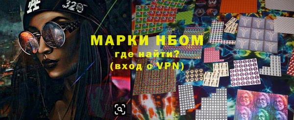 дурь Пересвет