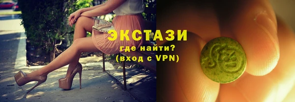2c-b Пестово