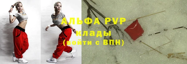не бодяженный Переславль-Залесский