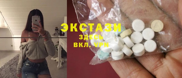 2c-b Пестово