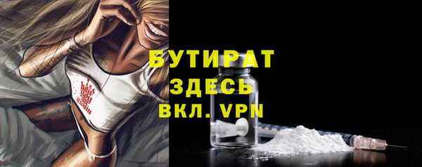 2c-b Пестово