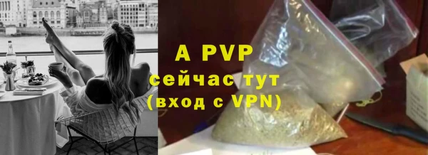 не бодяженный Переславль-Залесский