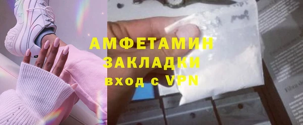 дурь Пересвет