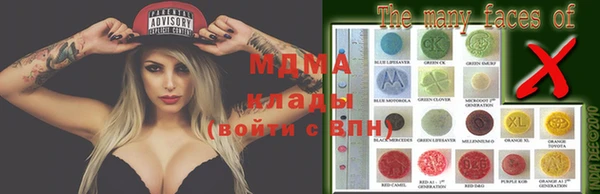 2c-b Пестово