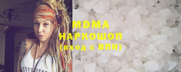 не бодяженный Переславль-Залесский
