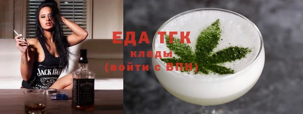 дурь Пересвет