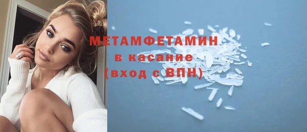 не бодяженный Переславль-Залесский