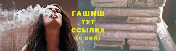 не бодяженный Переславль-Залесский
