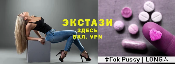 дурь Пересвет