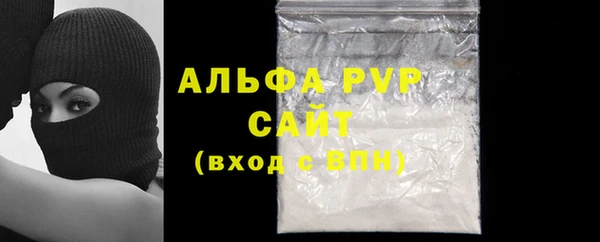 не бодяженный Переславль-Залесский