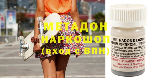 не бодяженный Переславль-Залесский