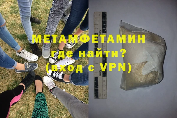 дурь Пересвет