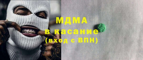 2c-b Пестово