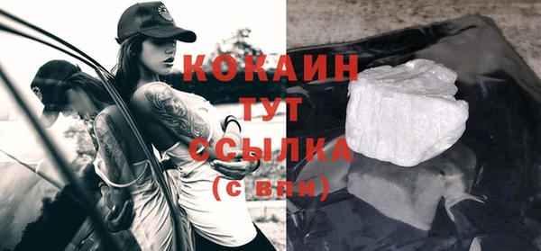 не бодяженный Переславль-Залесский