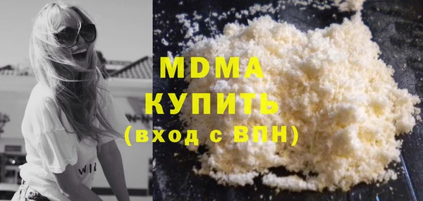 не бодяженный Переславль-Залесский