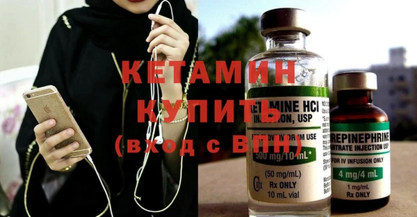не бодяженный Переславль-Залесский