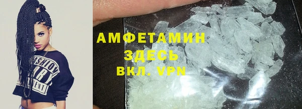 дурь Пересвет