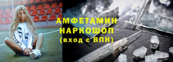 дурь Пересвет