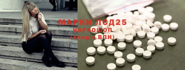 не бодяженный Переславль-Залесский
