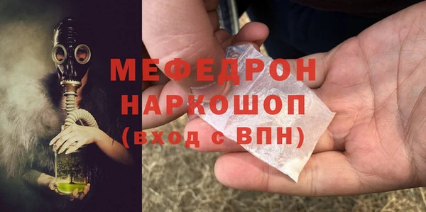 2c-b Пестово