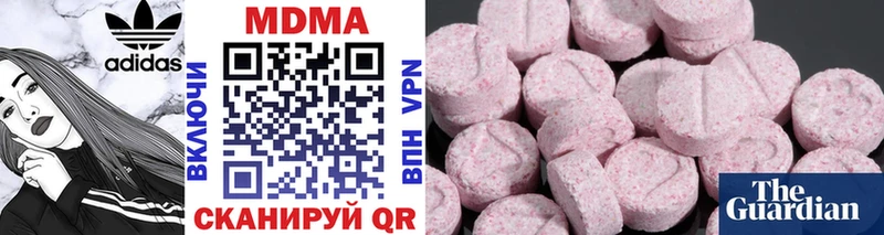 где найти   Остров  KRAKEN ONION  MDMA VHQ 